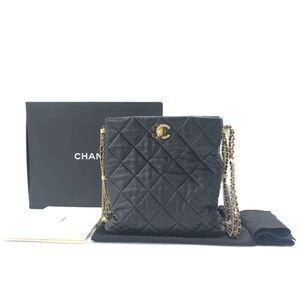 Chanel Women Pre-Loved Bag Very Good Condition